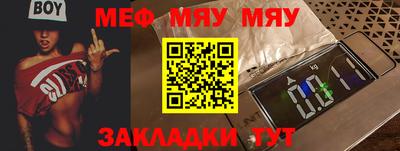 гашишное масло Рязань