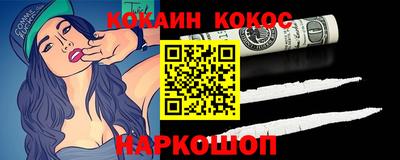 первитин Рыбинск