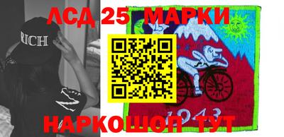 гашишное масло Рязань
