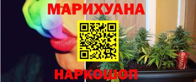 МДМА Рузаевка