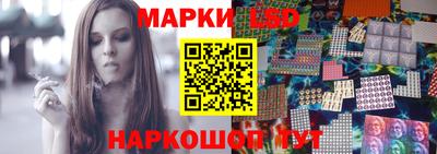 МДМА Рузаевка
