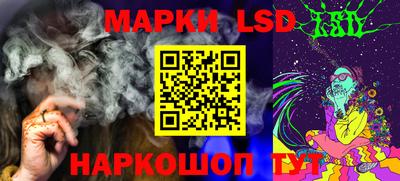 гашишное масло Рязань