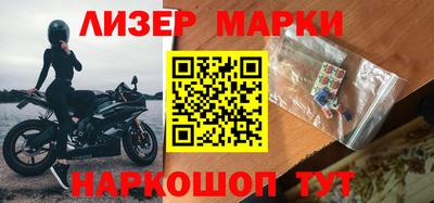 гашишное масло Рязань