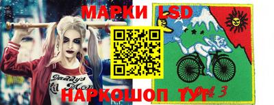 гашишное масло Рязань