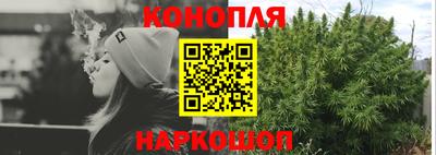 первитин Рыбинск