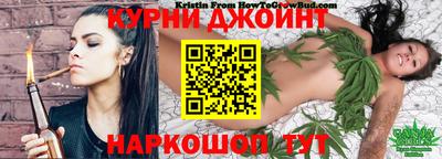 первитин Рыбинск
