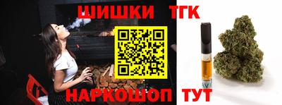 МДМА Рузаевка