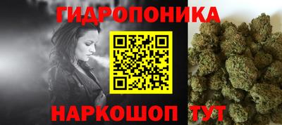 первитин Рыбинск