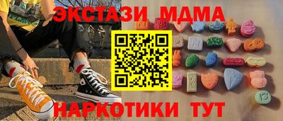 гашишное масло Рязань