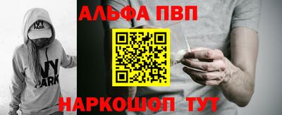 МДМА Рузаевка