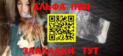 МДМА Рузаевка