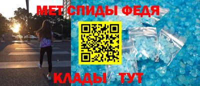 гашишное масло Рязань