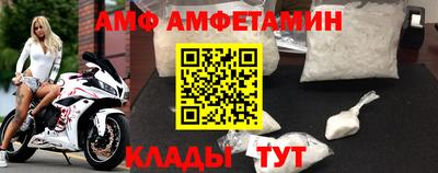 гашишное масло Рязань