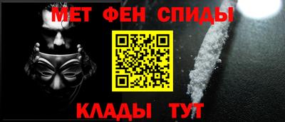 МДМА Рузаевка