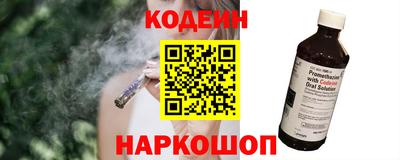 гашишное масло Рязань