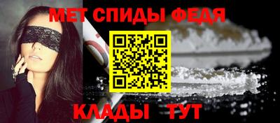 гашишное масло Рязань