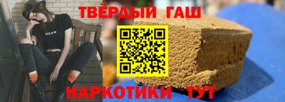 первитин Рыбинск