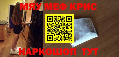гашишное масло Рязань