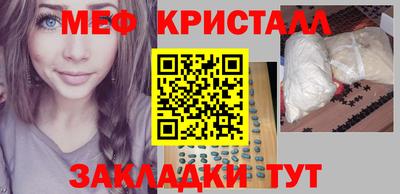 гашишное масло Рязань