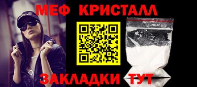 гашишное масло Рязань